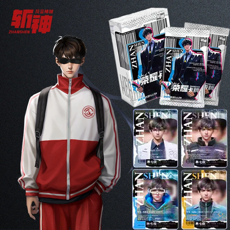 创侠文化 斩神之凡尘神域斩神之凡尘神域-斩神荣耀收藏卡牌代拆