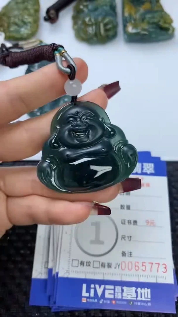 【闪购商品】翡翠颈饰未镶嵌111111111111111