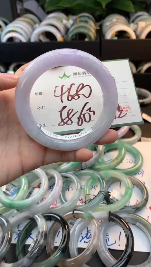 未镶嵌定制翡翠毛货需精细抛光+多样性拍1发1