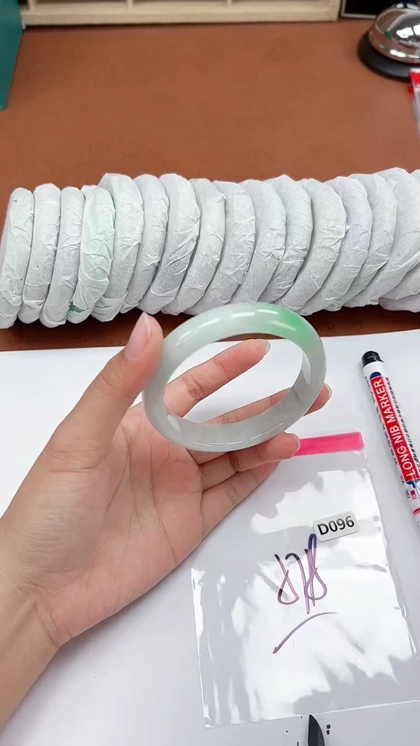 一物一拍，对准价格D96