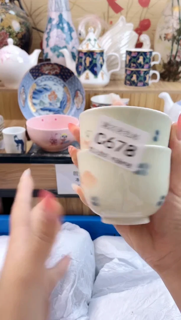 Y***雪==============c678