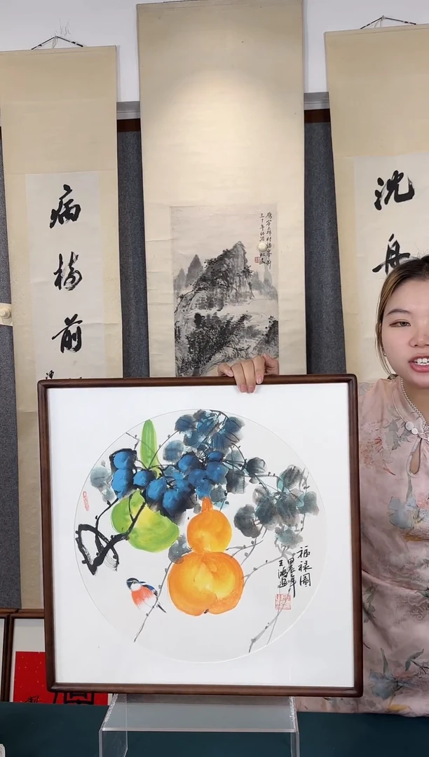 国画老师手绘作品