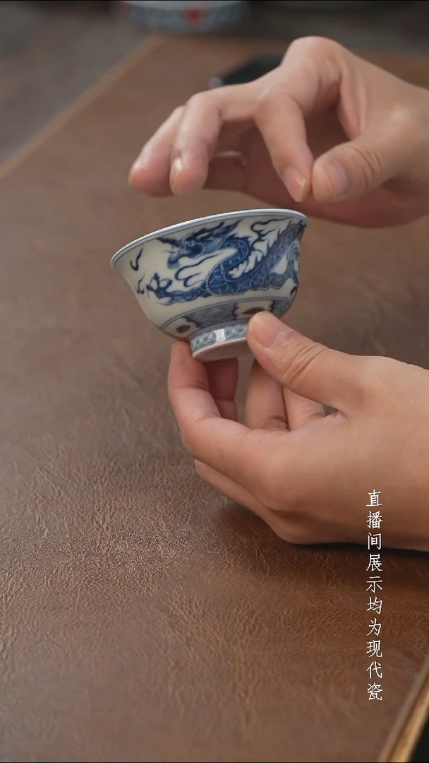 茶器茶器穿云龙小压手