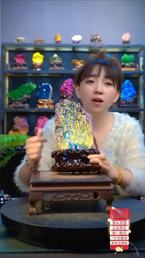 石材精品矿物晶体摆件