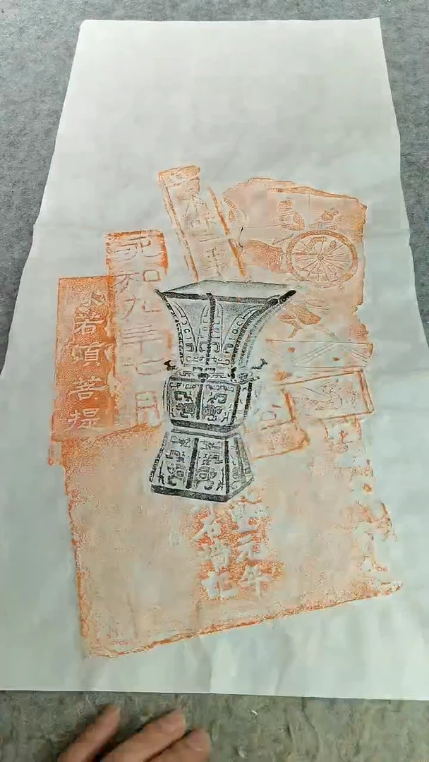 【闪购商品】昌化石印石锦灰堆