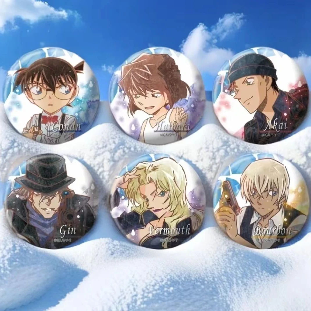 【名侦探柯南】twinkle柯南冰霜系列吧唧徽章