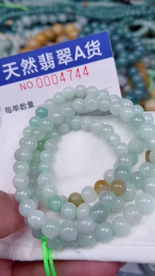 翡翠未镶嵌颈饰00004744