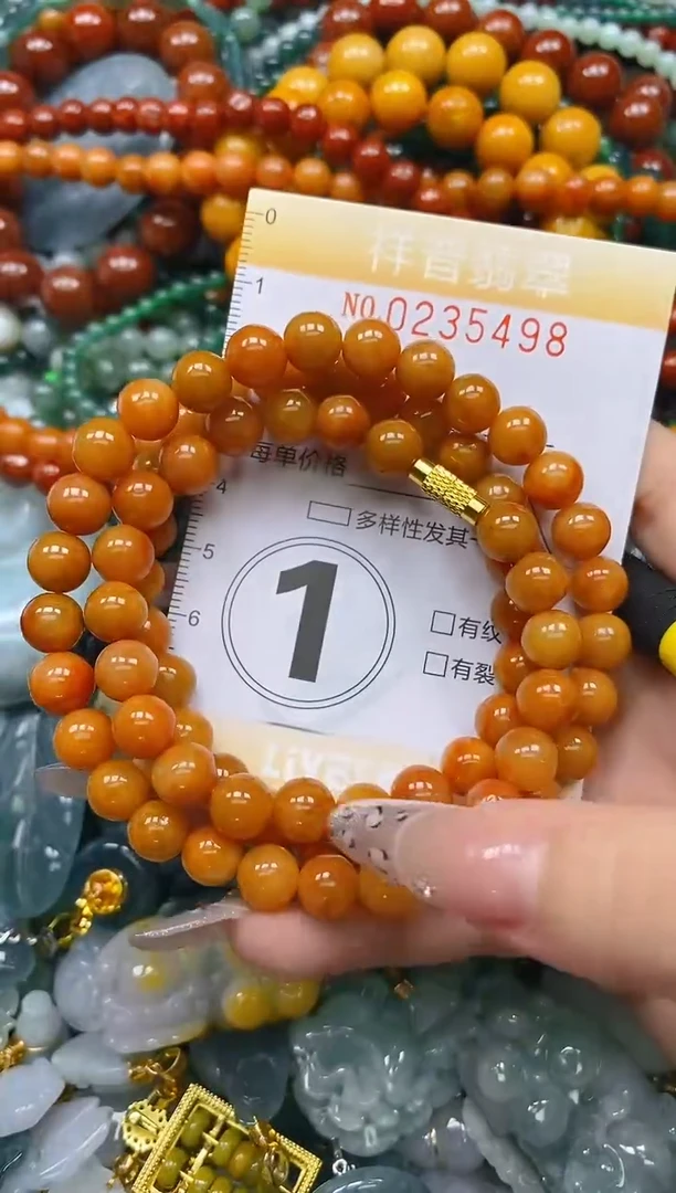 颈饰未镶嵌翡翠闪购0235498