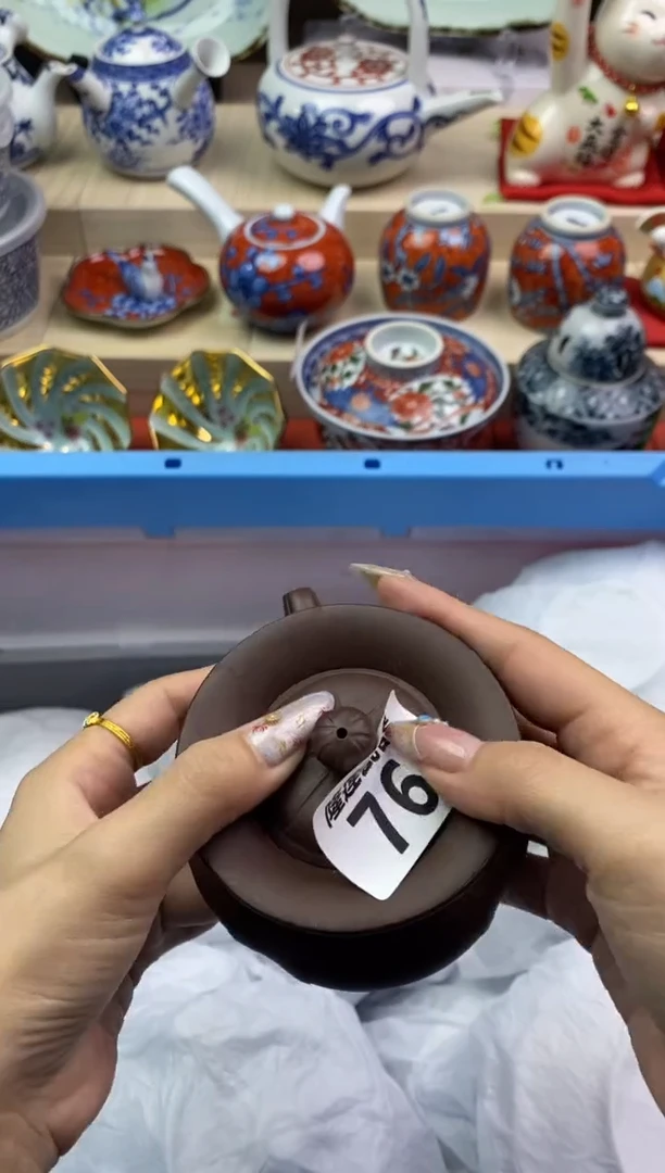 【闪购商品】瓷片隆莲瓷器欢迎大家