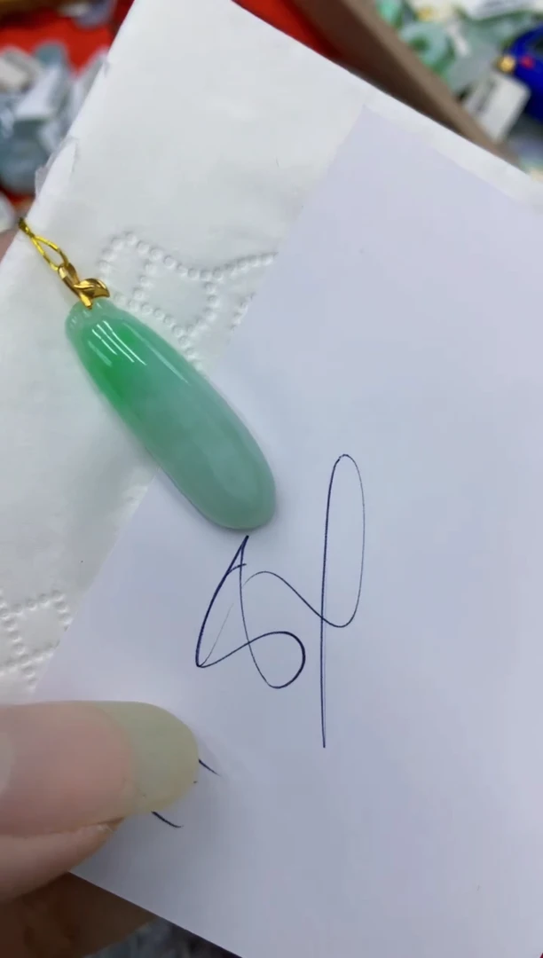 翡翠18K金镶嵌颈饰11111111111