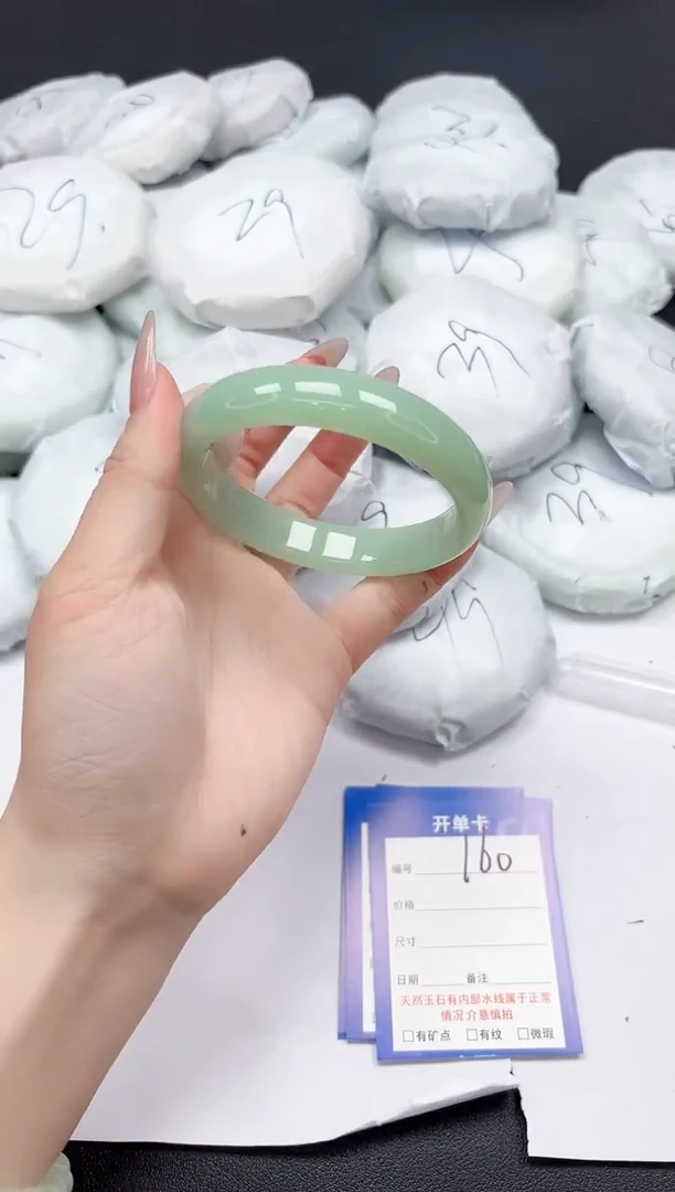 未镶嵌手镯石英质玉160/61