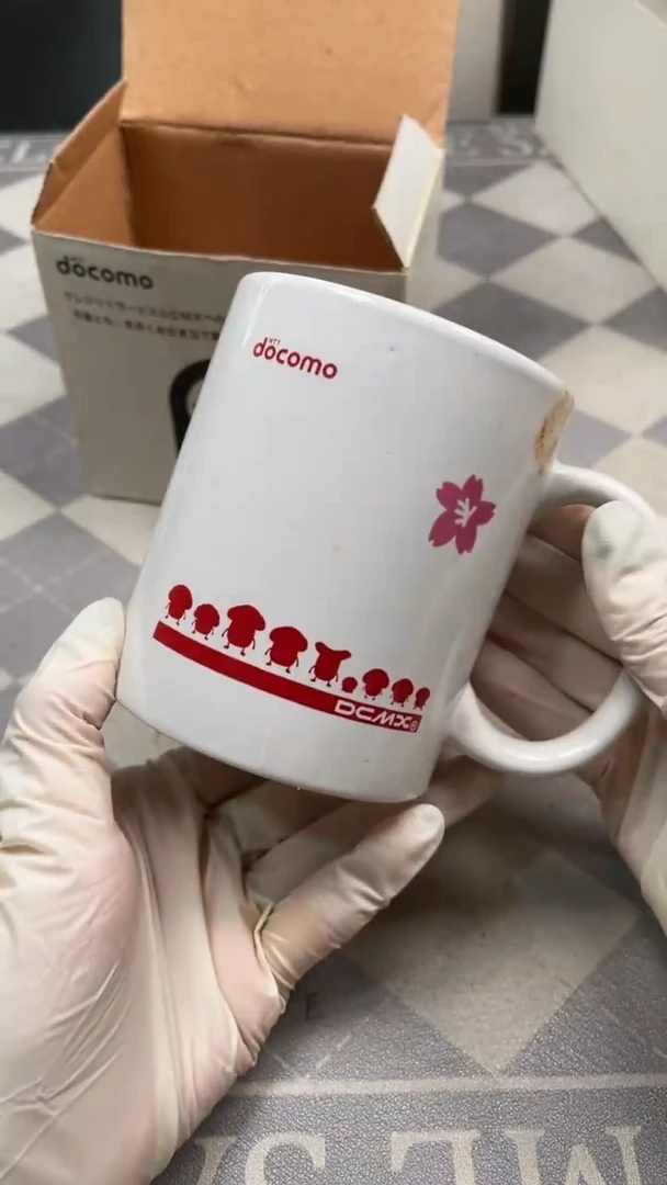 瓷片陶瓷如图所示周边