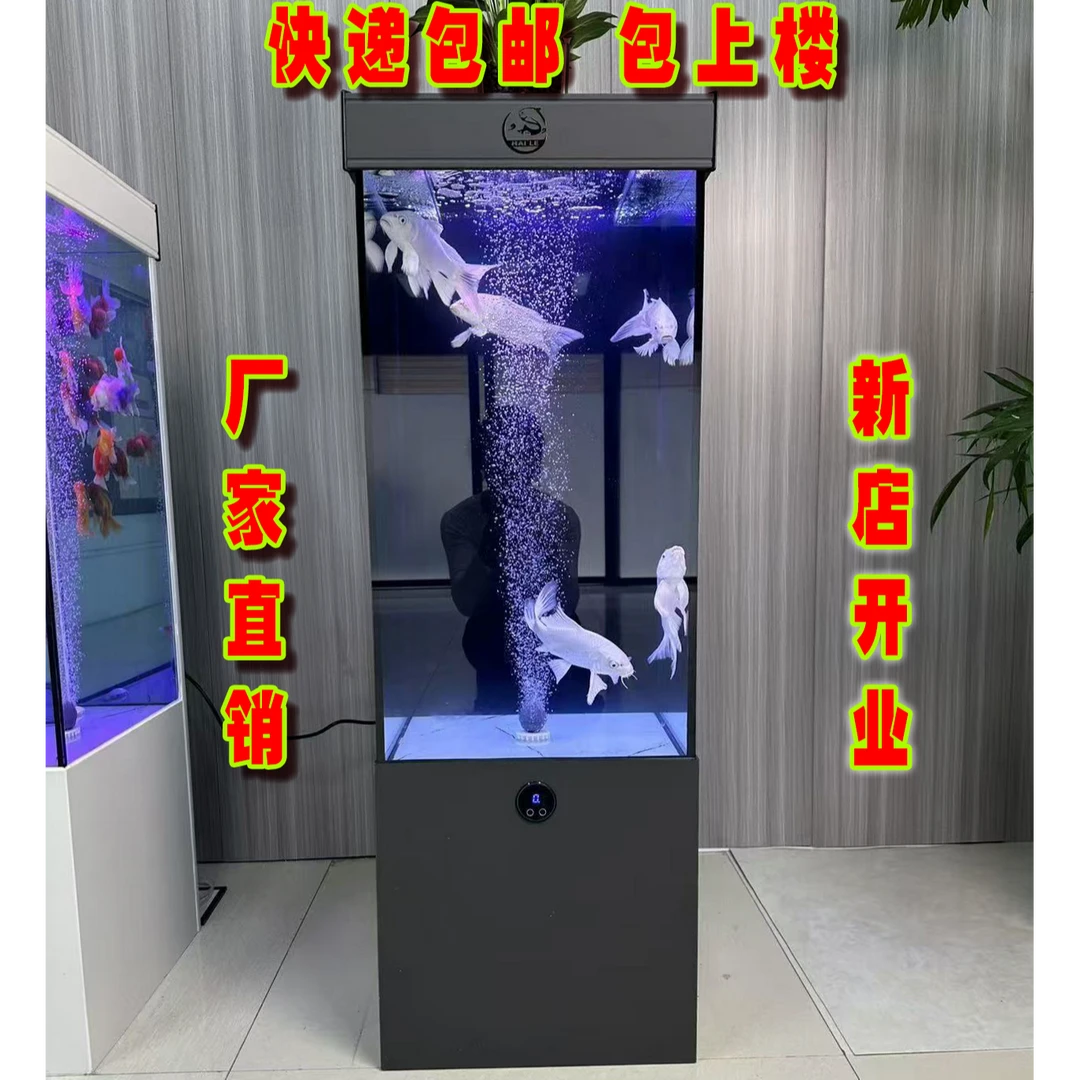 客厅时尚落地款免换水超白玻璃底过滤干湿分离家用养鱼生态鱼缸