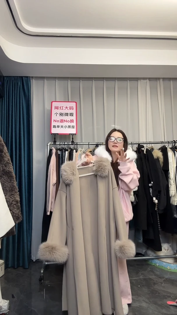 【NO退NO换【TUTU定制粉丝福利】直播浮力冬季外套018