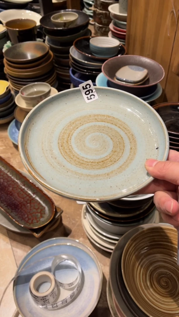 【闪购商品】瓷片595微瑕蓝麻点立口盘1个