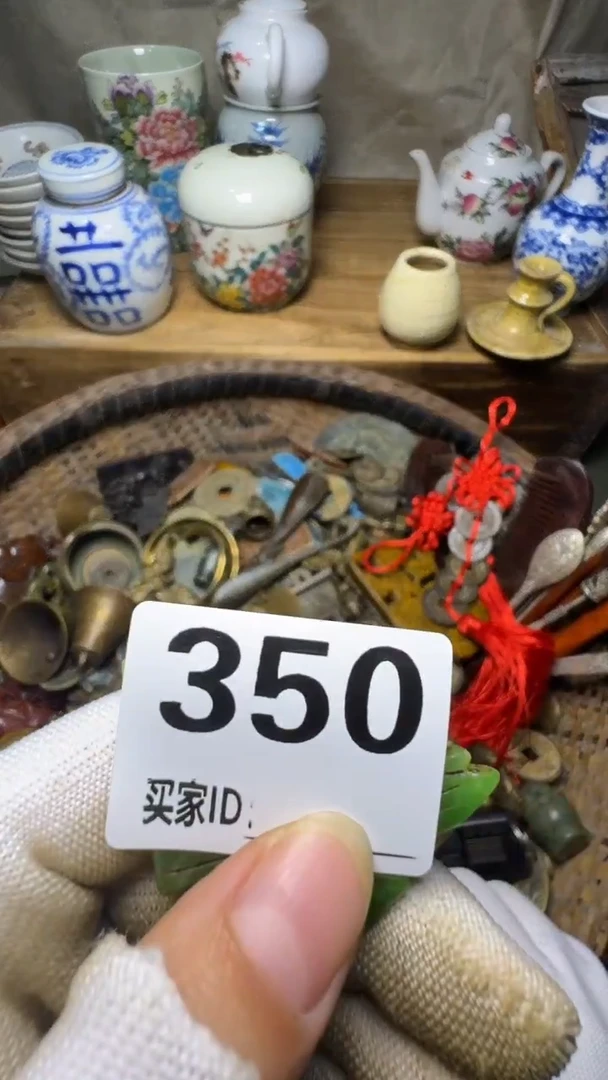 忠**耳佳合创意屋专属链接