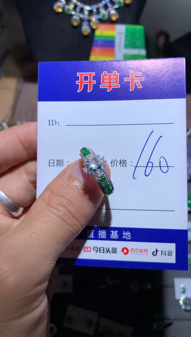 【闪购商品】翡翠戒指银S925镶嵌向 自在芙