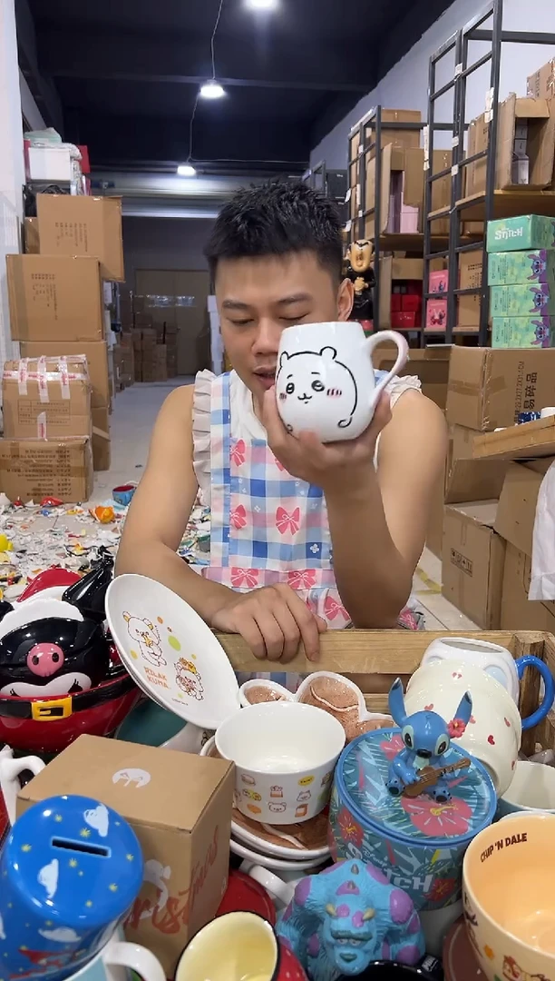 瓷片吉伊大肚杯
