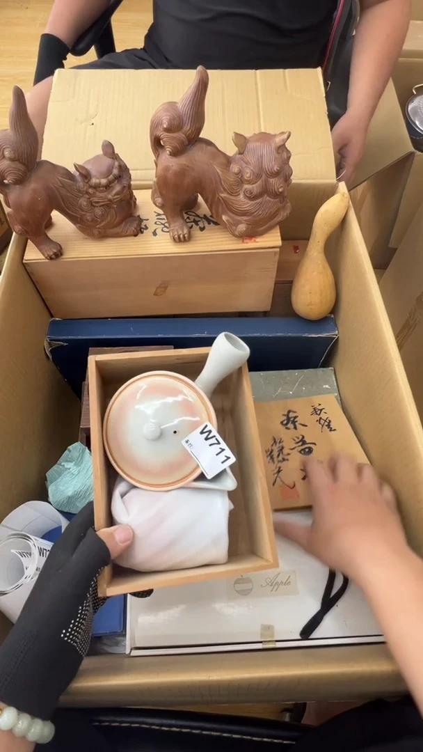 瓷片孤**子中古商品谨慎参拍711