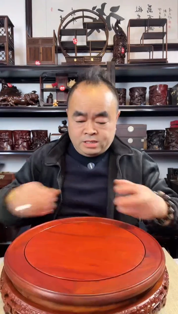 木老李红木工艺品838瑕疵