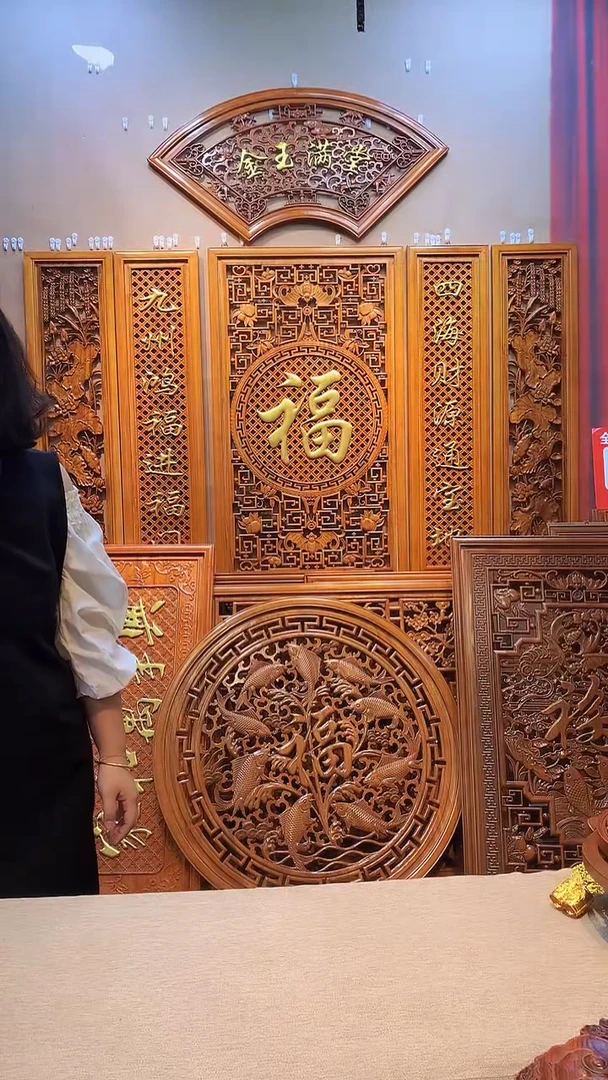 香榧木木雕款香樟木扇形金玉满堂描金两个