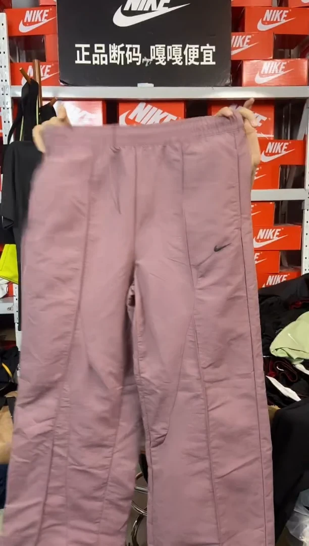 950编码 直播间过款