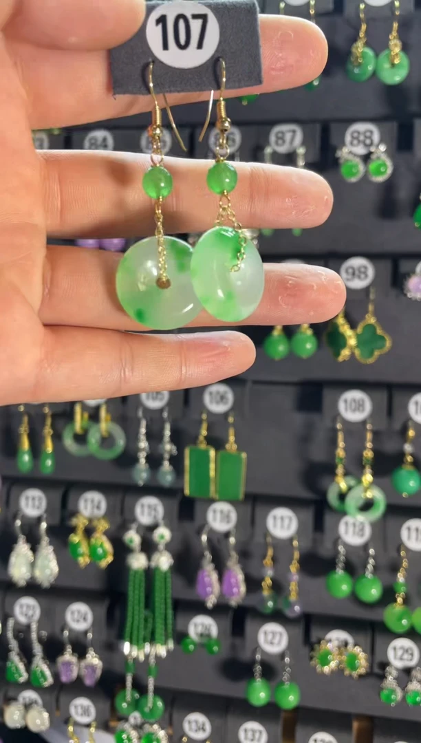 【闪购商品】翡翠颈饰银S925镶嵌107...