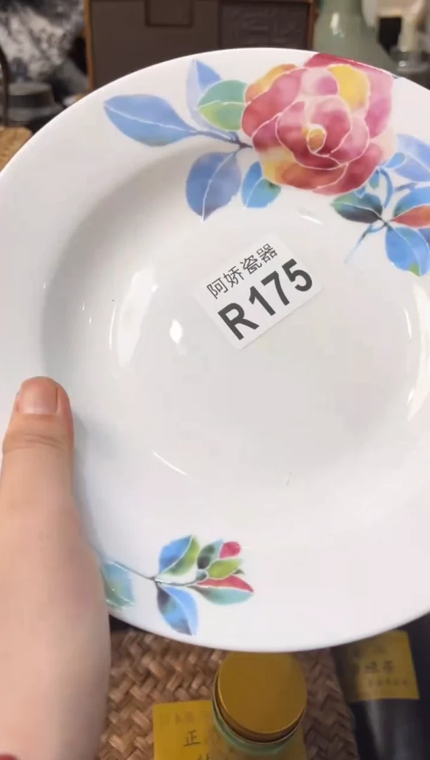 【闪购商品】瓷片176家有俩喵家有俩喵