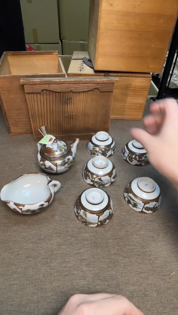 茶宠瓷器茶具套装