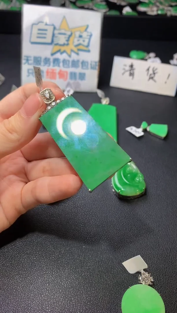 颈饰银S925镶嵌翡翠翡翠