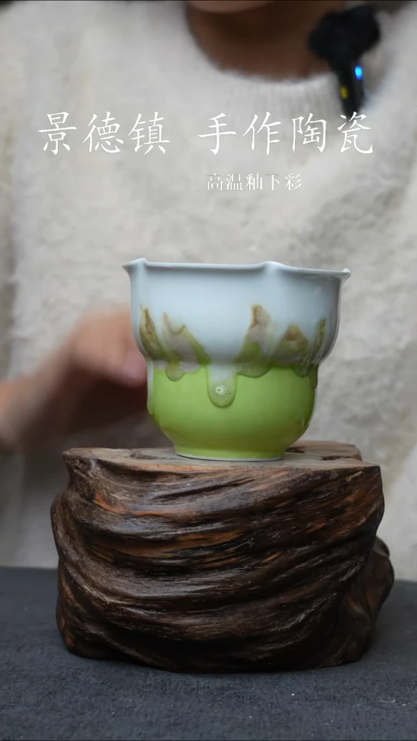 杯子瓷438景德镇手工手创杯子 带冰裂纹