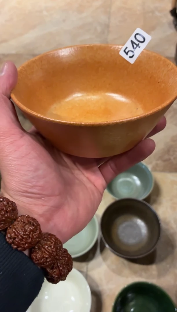 瓷片杏**巧540志野马蹄碗1个