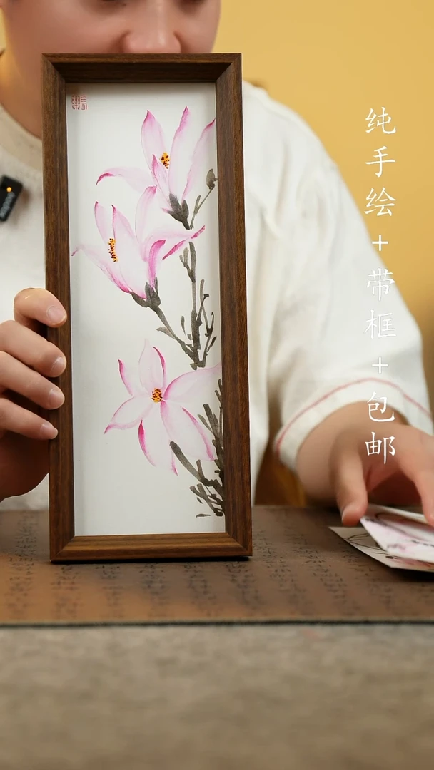 国画12.5*31.5原创国风国画