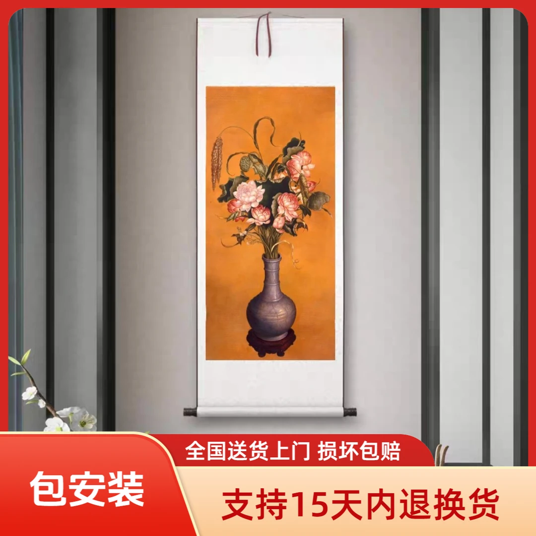 聚瑞图张俊龙肌理复刻版画新居卧室茶室玄关吉祥走廊挂画装饰画