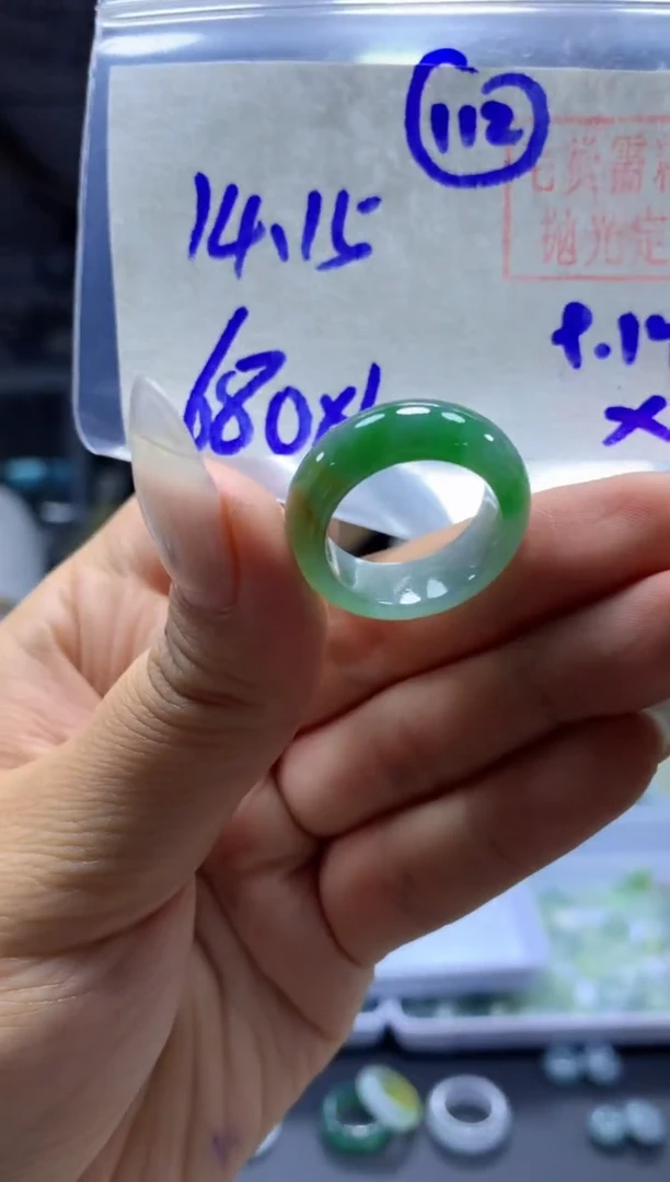 未镶嵌定制翡翠戒圈#680元-毛货需精细抛光