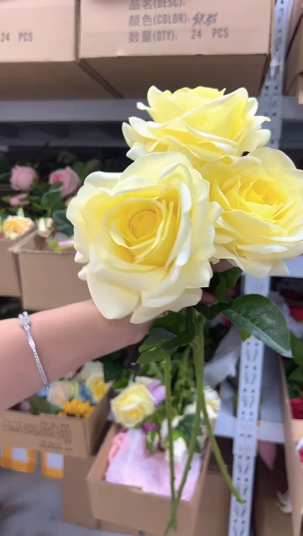 3枝黄色手感保湿海洋之歌