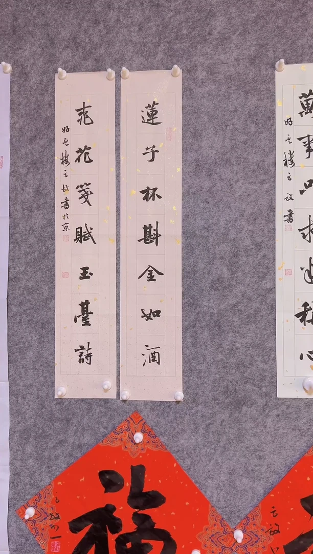 【闪购商品】传统民间艺术—年画2