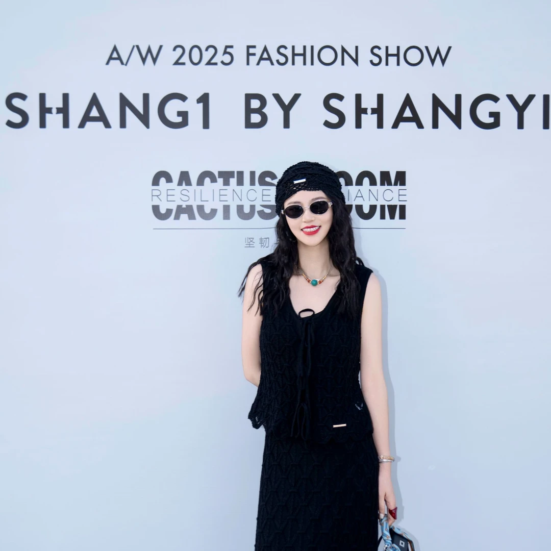 【时装周同款】SHANG1 BY SHANGYI 美人鱼微透系带背心