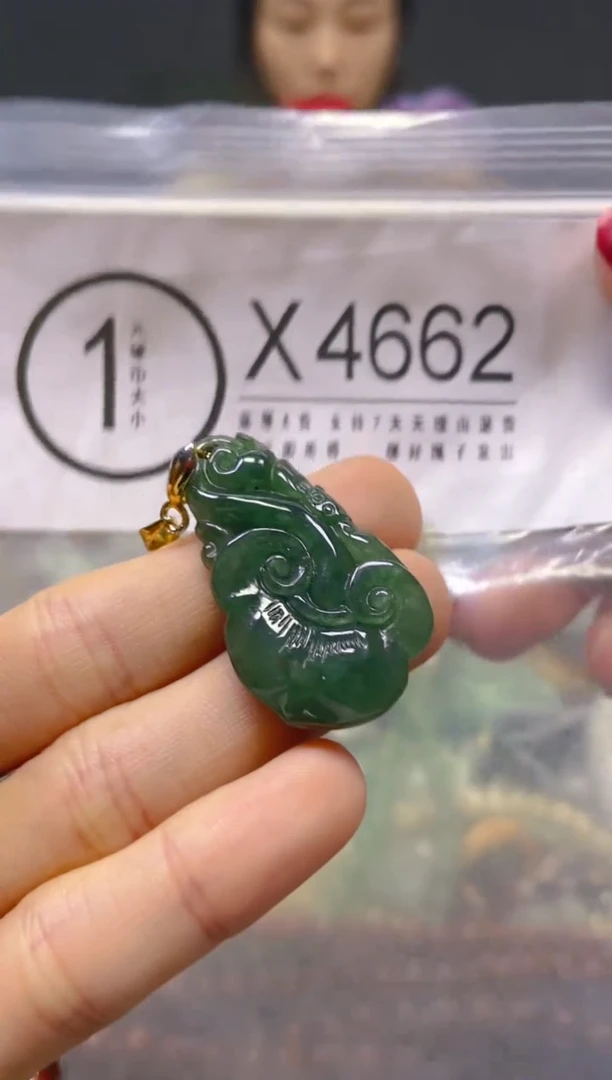 颈饰未镶嵌翡翠/X/翡翠A货，一件也是批发价