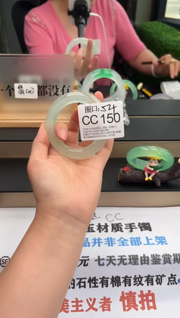 离****咪CC150专拍链接一物一拍以截图为准