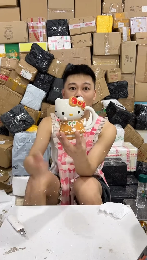 瓷片圣诞jbkt全身杯 微瑕