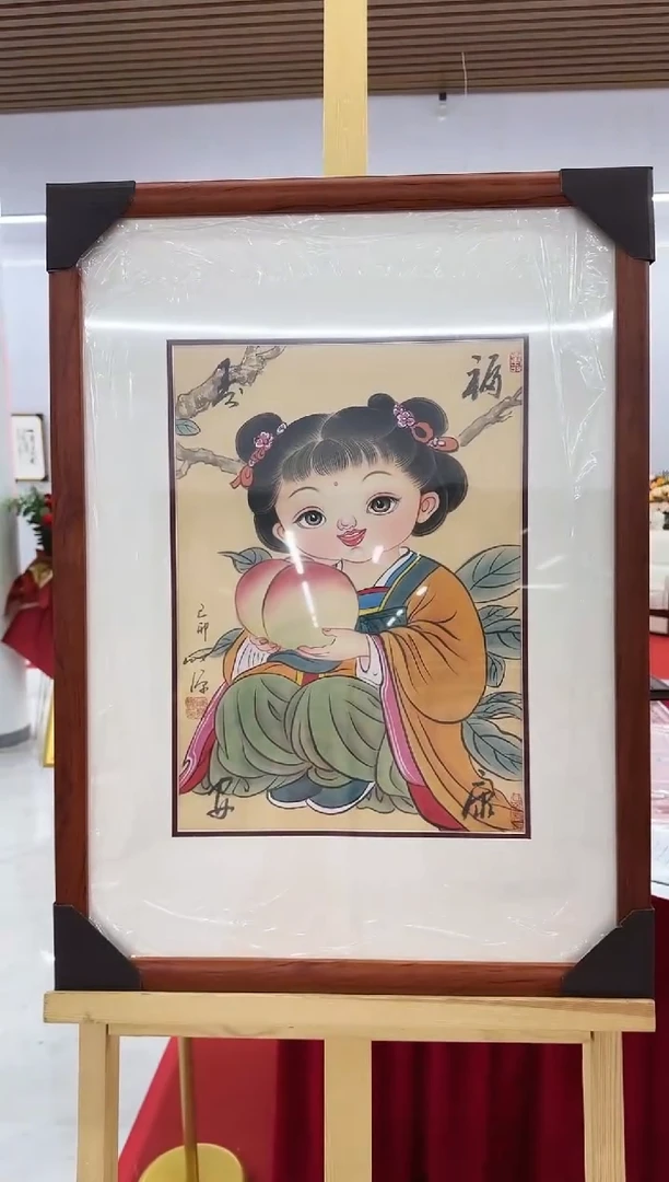 国画70陈发源   国画   1.5平尺