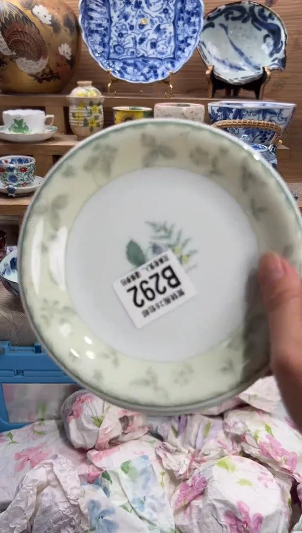 瓷片芝***看     B292