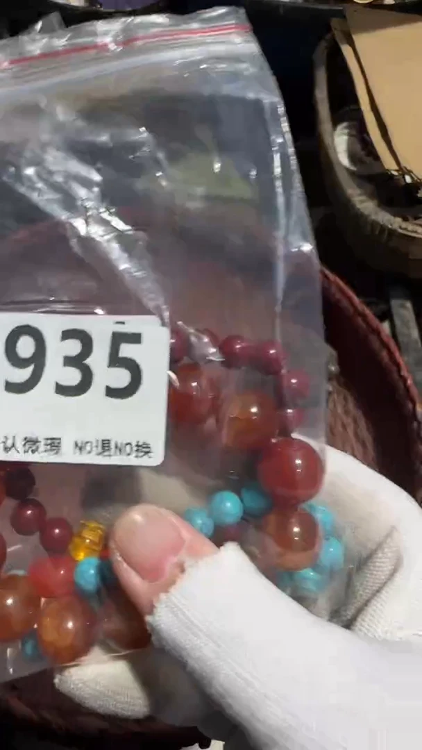 无非金属珍**生亿容工艺品935