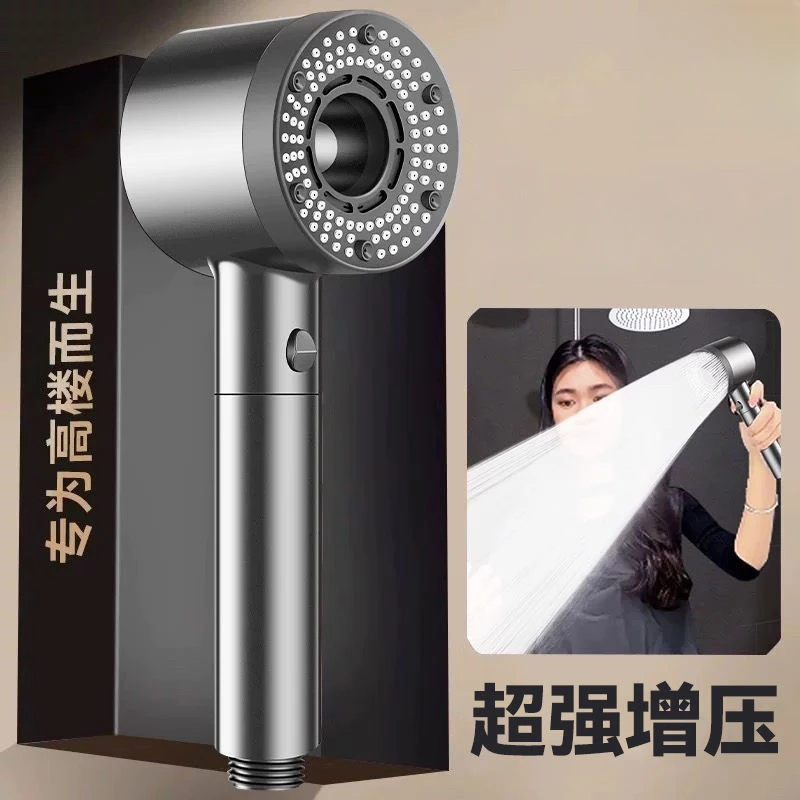 九牧王增压淋浴花洒喷头加压水龙头洗澡超强浴霸过滤花晒莲蓬头