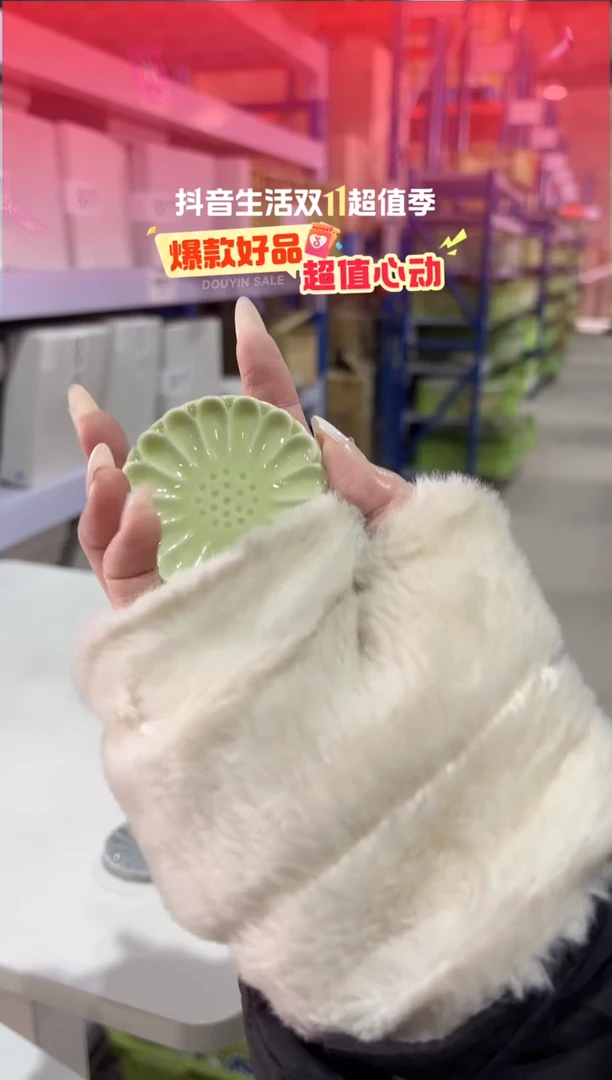 搪瓷　プレートSS　ピスタチオ