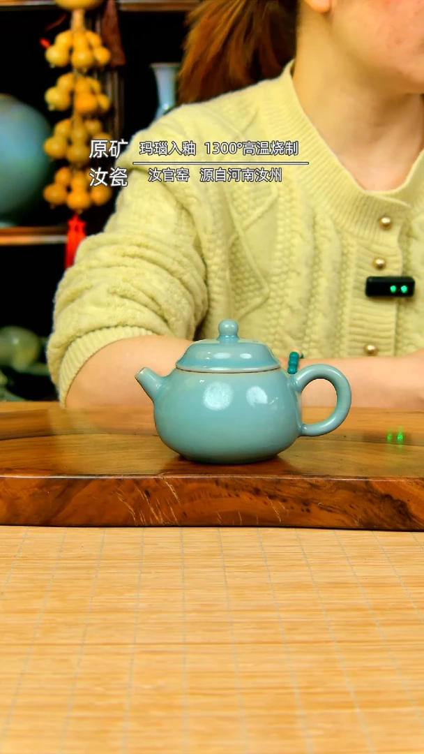 【闪购商品】仿古全手工事事如意小品壶不完美