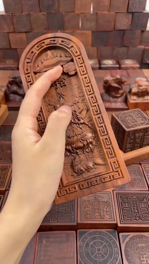 木枣木 斗姆元君大令牌+底座