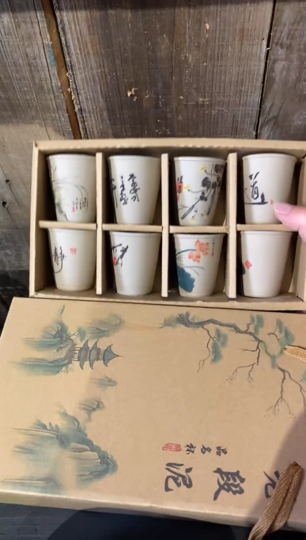 瓷片陶然自得迷工造物