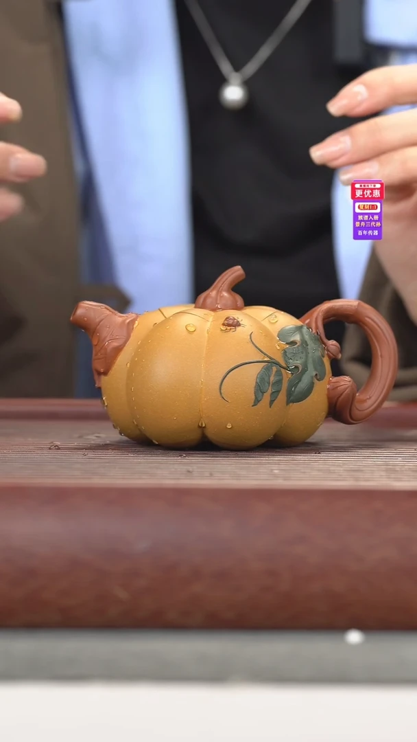 茶壶紫砂紫砂壶紫砂壶